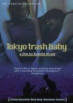 Watch Tokyo Trash Baby Megashare8