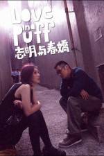 Watch Love in a Puff Megashare8