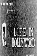 Watch Life in Hollywood No. 4 Megashare8