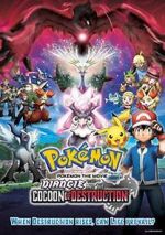 Watch Pokmon the Movie: Diancie and the Cocoon of Destruction Megashare8