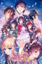 Watch Saekano: How to Raise a Boring Girlfriend Fine Megashare8