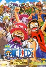 Watch One piece: Chinjou shima no chopper oukoku Megashare8