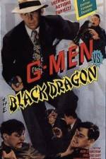 Watch G-men vs. the Black Dragon Megashare8