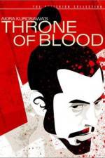 Watch Throne of Blood Megashare8