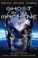 Watch Ghost in the Machine Megashare8