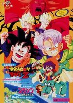 Watch Dragon Ball Z: Broly - Second Coming Megashare8
