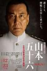 Watch Admiral Yamamoto Megashare8