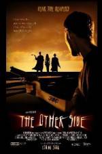 Watch The Other Side Megashare8