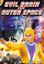 Watch Evil Brain from Outer Space Megashare8