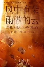 Watch The Shadow Play Megashare8