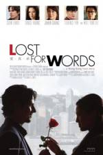 Watch Lost for Words Megashare8