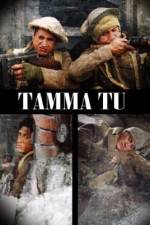 Watch Tama tu Megashare8