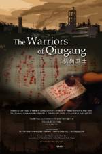Watch The Warriors of Qiugang Megashare8