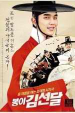 Watch Seondal The Man Who Sells the River Megashare8