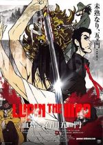 Watch Lupin the Third: The Blood Spray of Goemon Ishikawa Megashare8