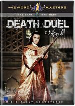 Watch Death Duel Megashare8