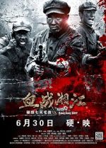 Watch Battle of Xiangjiang River Megashare8