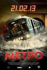 Watch Metro Megashare8