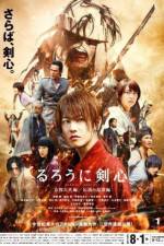 Watch Rurouni Kenshin: Kyoto Inferno Megashare8