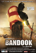 Watch Bandook Megashare8