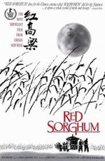 Watch Red Sorghum Megashare8