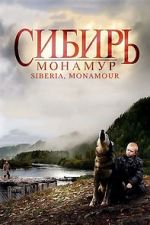 Watch Siberia, Monamour Megashare8