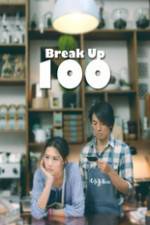 Watch Break Up 100 Megashare8