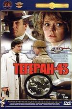 Watch Tegeran-43 Megashare8