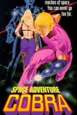 Watch Space Adventure Cobra Megashare8