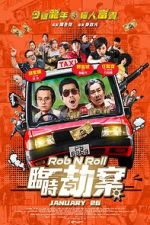 Watch Rob N Roll Megashare8