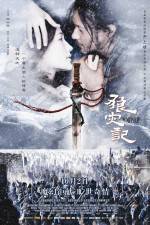 Watch The Warrior and the Wolf  (Lang zai ji) Megashare8