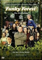 Watch Funky Forest: The First Contact Megashare8