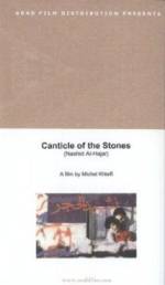 Watch Canticle of the Stones Megashare8