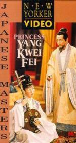 Watch Princess Yang Kwei-fei Megashare8