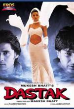 Watch Dastak Megashare8