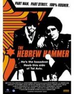 Watch The Hebrew Hammer Megashare8