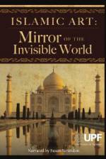 Watch Islamic Art: Mirror of the Invisible World Megashare8