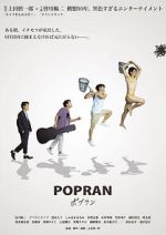 Watch Popuran Megashare8