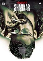 Watch iSmart Shankar Megashare8