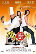 Watch Kung Fu Chefs - (Gong fu chu shen) Megashare8