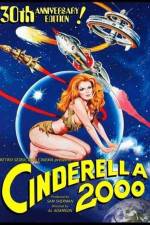 Watch Cinderella 2000 Megashare8