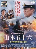 Watch Isoroku Yamamoto, the Commander-in-Chief of the Combined Fleet Megashare8