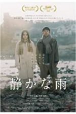 Watch Silent Rain Megashare8