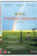 Watch Mongolian Ping Pong Megashare8