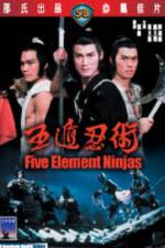 Watch Five Element Ninja (Ren zhe wu di) Megashare8