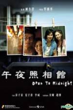 Watch Open To Midnight Megashare8