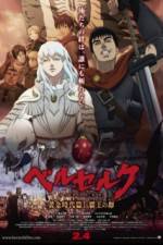 Watch Berserk: The Golden Age Arc I - The Egg of the King Megashare8