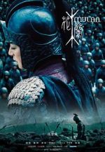 Watch Mulan: Rise of a Warrior Megashare8