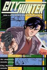 Watch City Hunter Million Dollar Conspiracy Megashare8