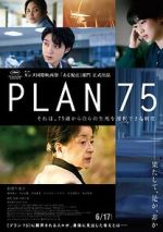 Watch Plan 75 Megashare8